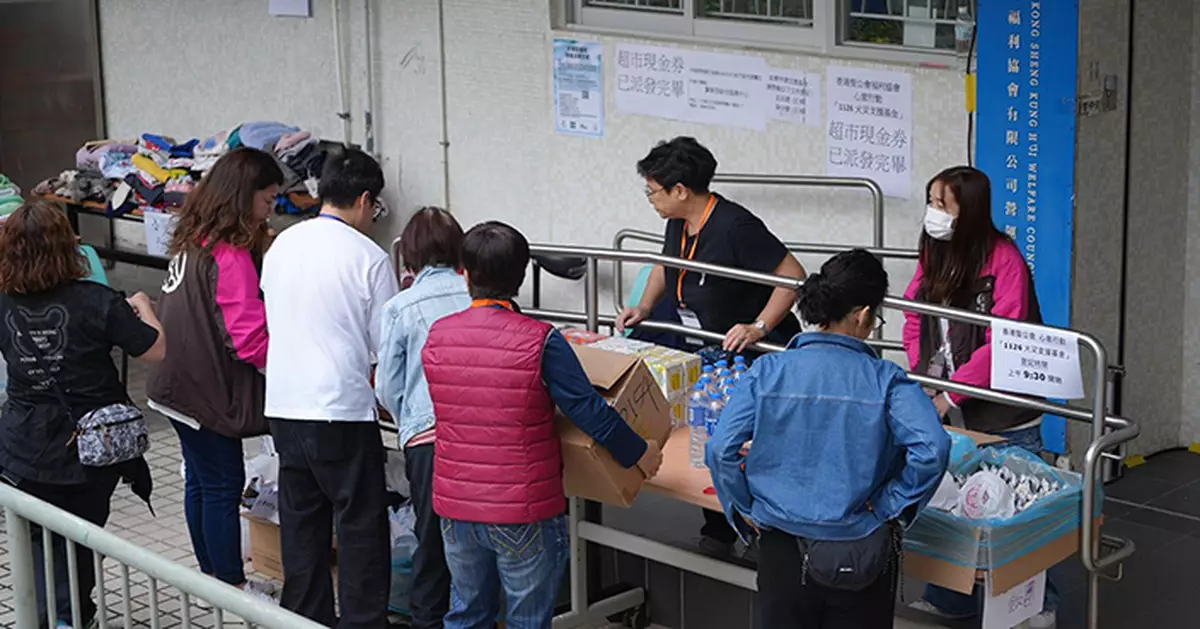 Government Waives Fees and Taxes for Residents Affected by Wang Fuk Court Fire in Tai Po