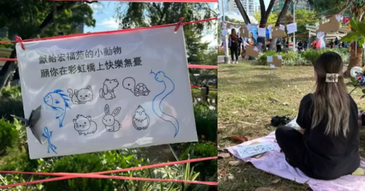 The Deep Gratitude of the Pet Owner in Wang Fuk Court towards the Firefighters Rescuing Animals