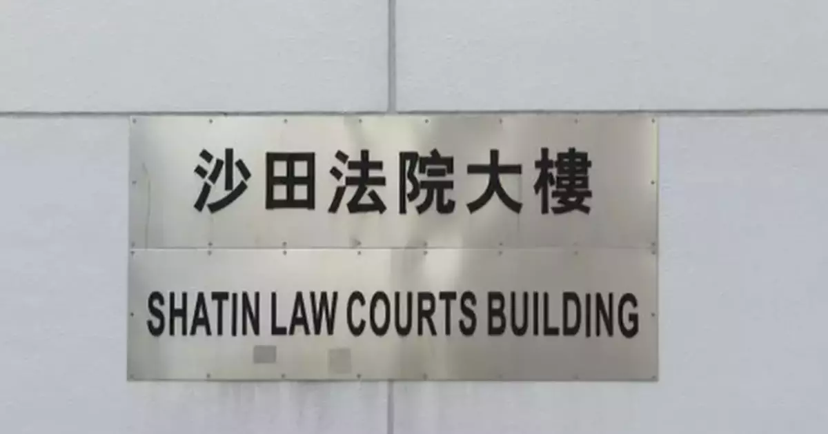 Construction Companies Fined Over $600,000 for Fatal Accident at Sha Tin Work Site