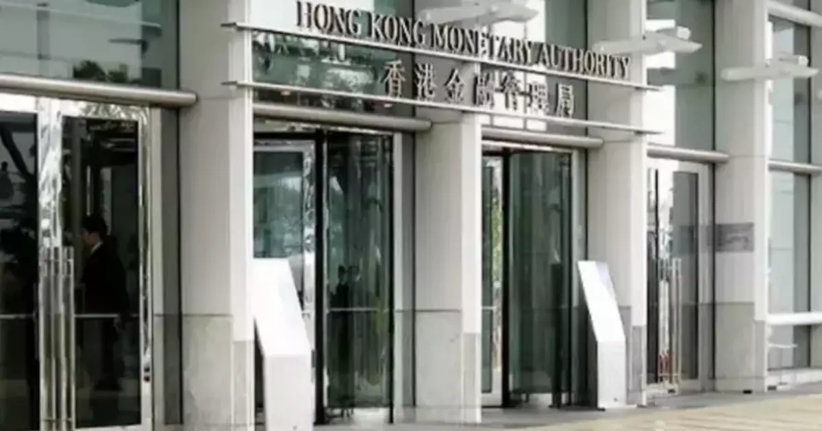 HKMA Warns Public of Bank-Related Scams and Fraudulent Websites