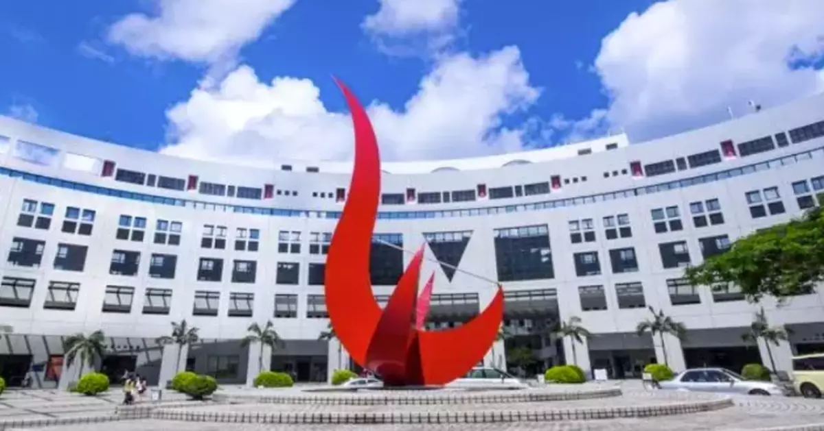 HKUST Advances Plans for New Medical School, Aiming to Enroll First Students by 2028/29 Academic Year