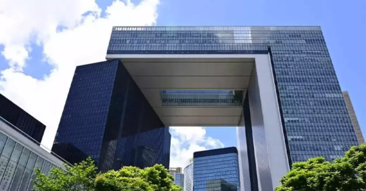 HKSAR Government Condemns US Politicians for Misleading Comments on National Security Case