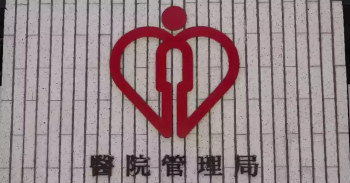 Tai Po fire victims' conditions improve; no patients remain critical, healthcare staff continue dedicated care