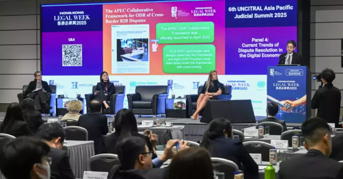 Hong Kong Legal Week 2025 Kicks Off, Focusing on Lawtech, AI, and Global Legal Collaboration