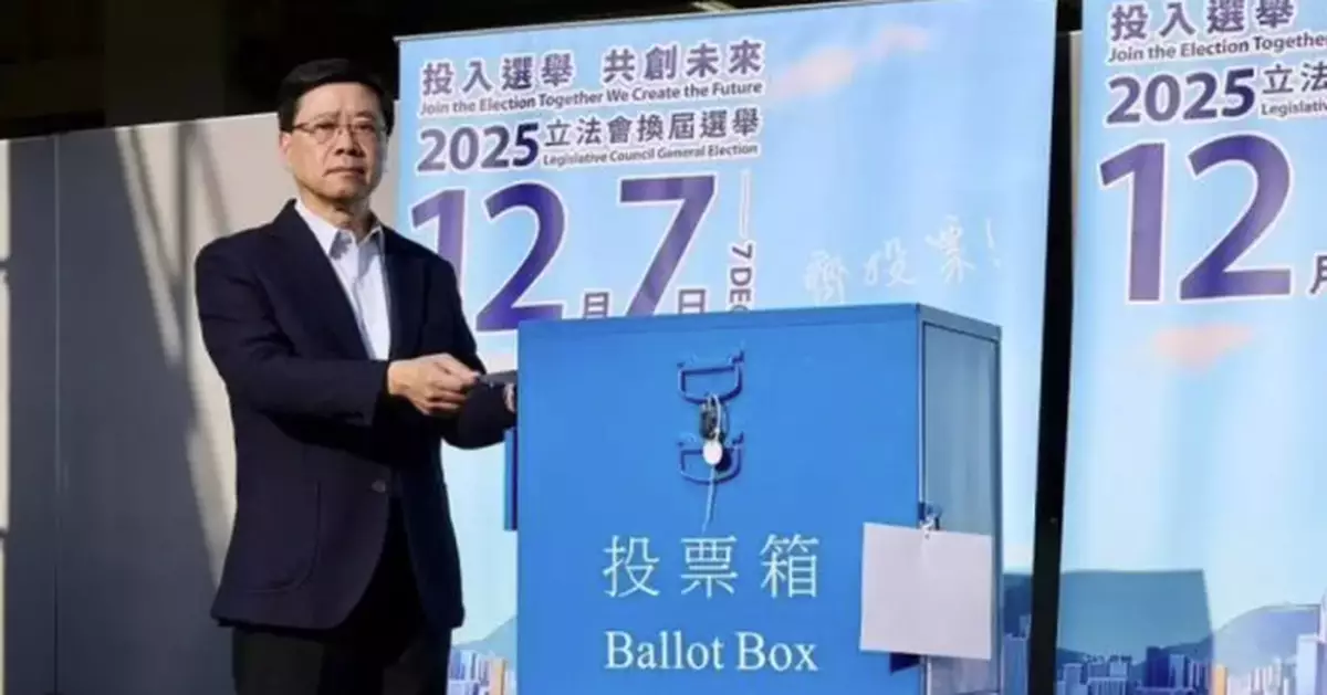 Hong Kong's Chief Executive Congratulates New LegCo Members After Successful Election Amidst Community Challenges