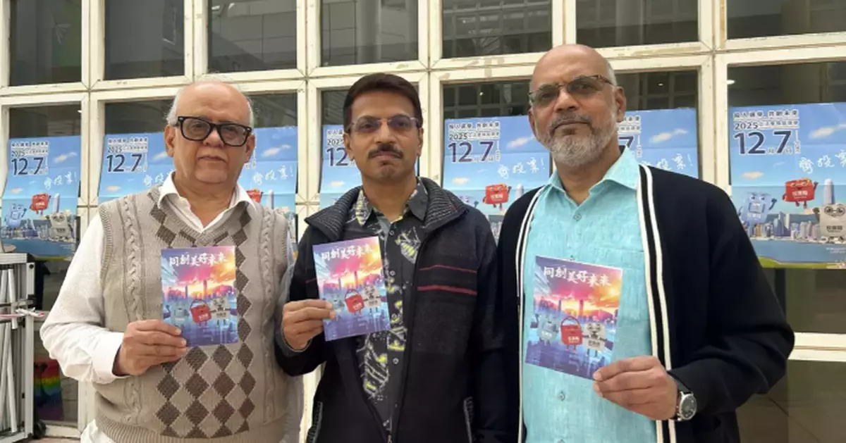 2025 Legislative Council Election: Ethnic Minorities Actively Voted