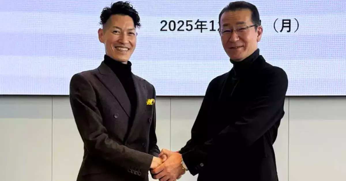 Helical Fusion Signs Japan’s First Power Purchase Agreement for Fusion Energy with Aoki Super