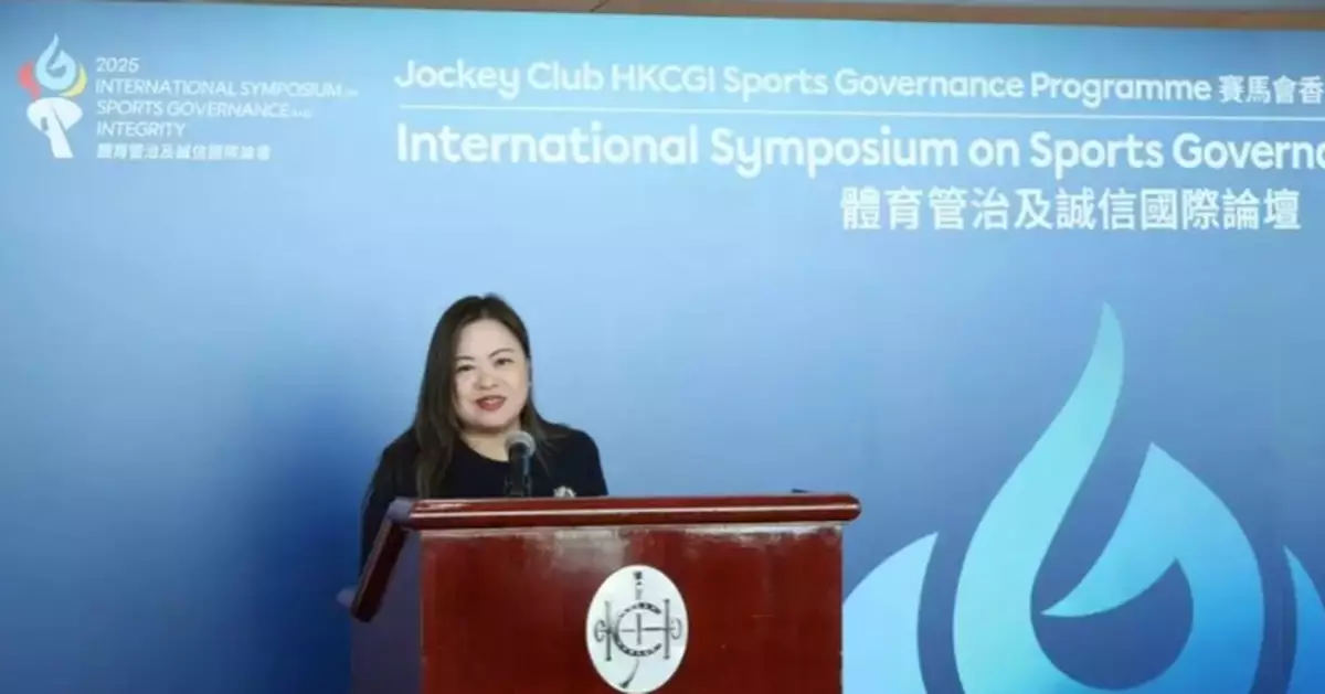 Secretary Rosanna Law Advocates for Enhanced Sports Governance and Integrity at International Symposium
