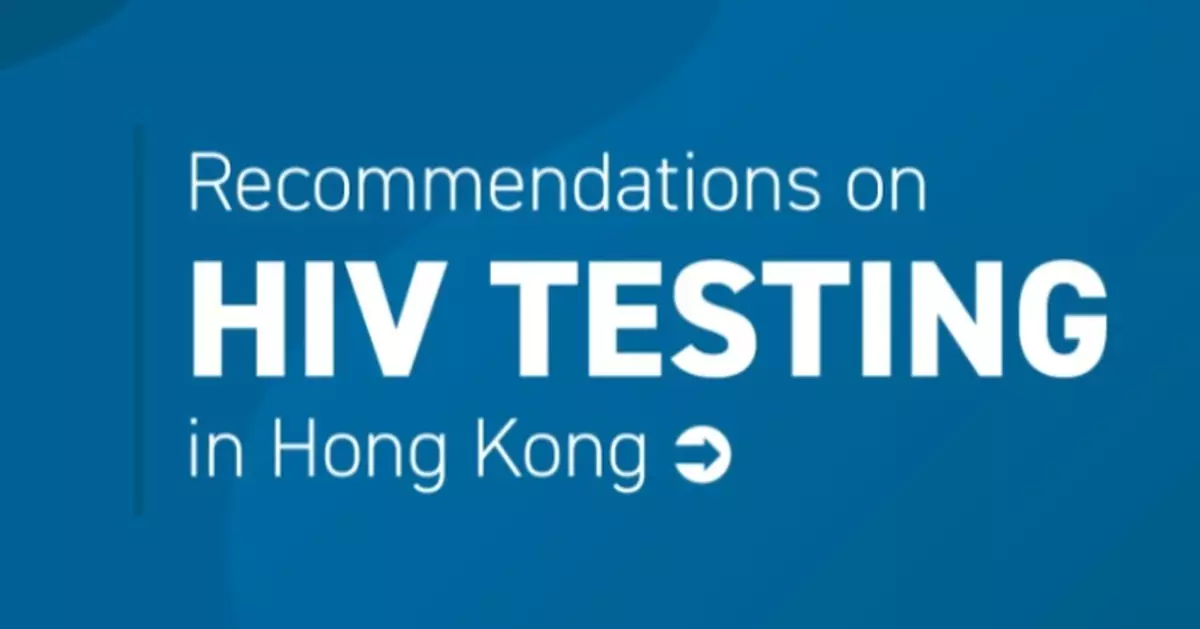 HIV Prevalence in Hong Kong Stays Low; HIV Testing Month Promotes Awareness and Testing
