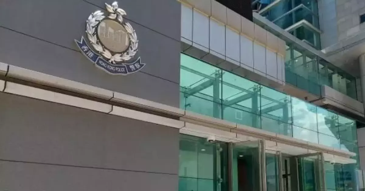 71-Year-Old Charged with National Security Offences in Hong Kong