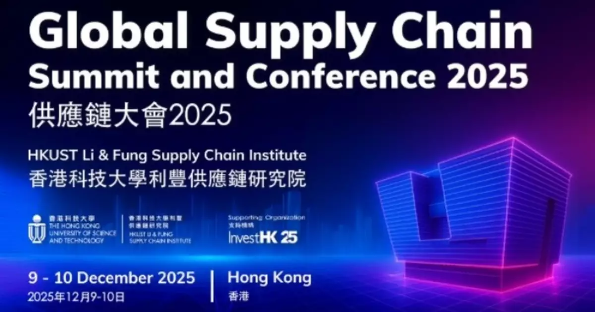 Secretary Yau Highlights Hong Kong's Role in Reinventing Global Supply Chains at 2025 Summit