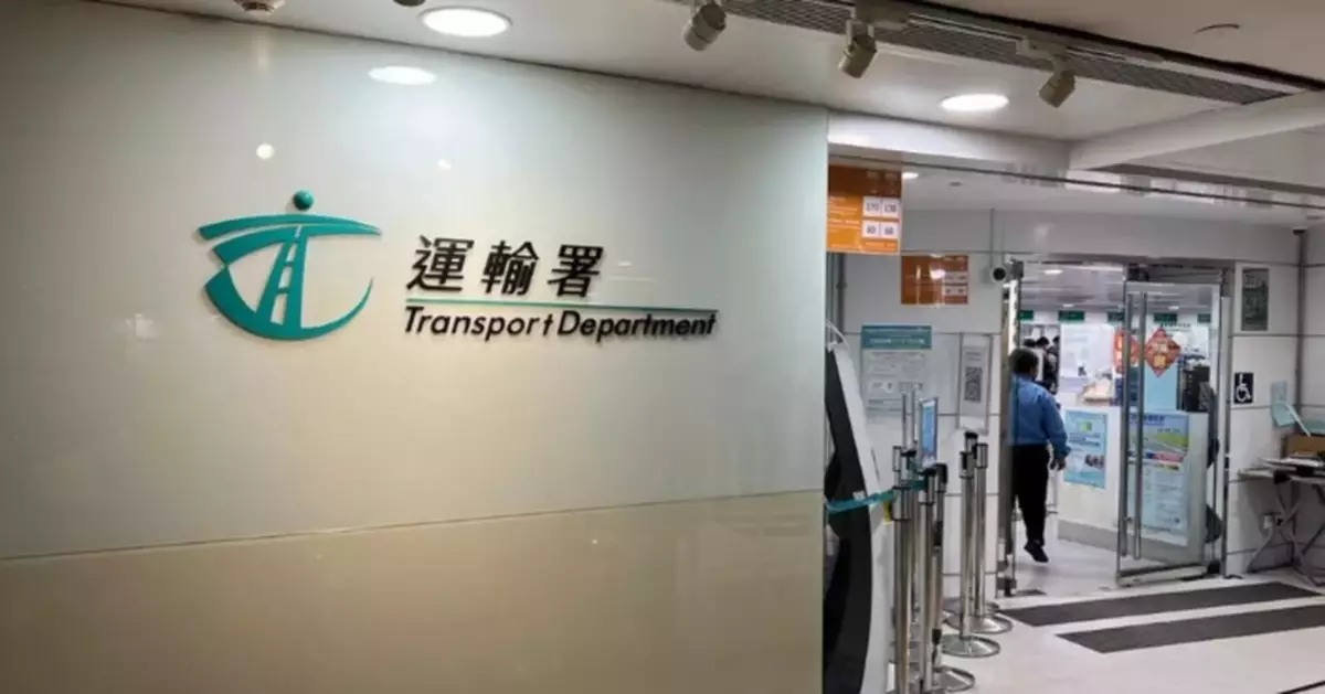Guangdong Vehicles Can Now Apply for Entry into Hong Kong; Over 100 Applications Received on First Day