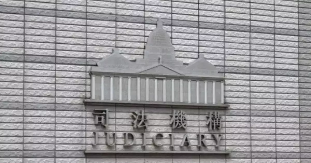 Judiciary Prioritizes Legal Support for Victims of Wang Fuk Court Fire Incident