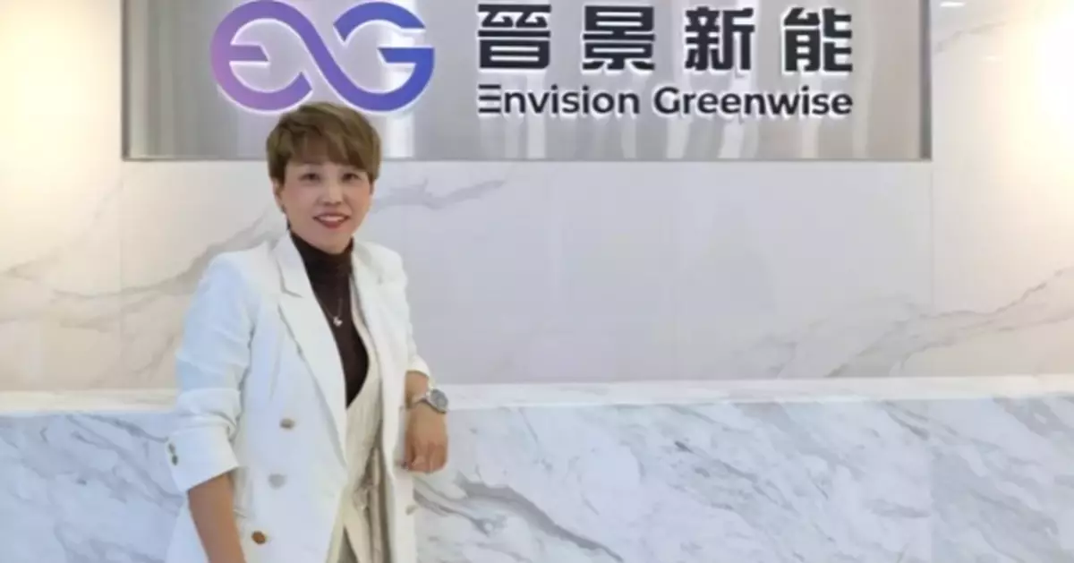 Bastille‘s In-depth Report: Envision Greenwise, the Group Aims to Realize the Value of the Circular Economy via EV Battery Processing