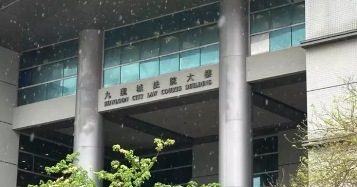 Co-owners Fined $133,250 for Ignoring Building Removal Order in Kowloon City Court