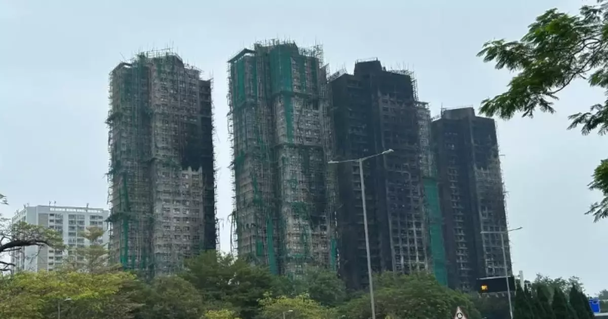 Tai Po's Wang Fuk Court Support Fund Launches $100,000 Grant for Affected Flat Owners