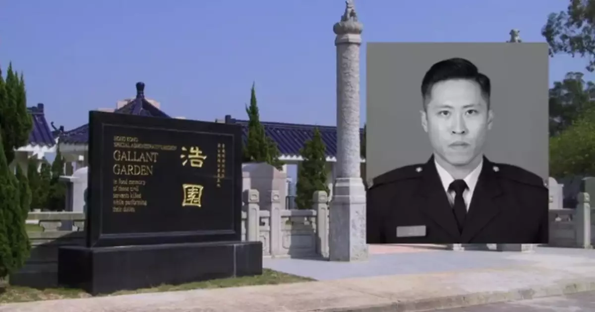 Fire Services Department to Honor Late Senior Fireman Ho Wai-ho with Official Funeral Service December 19
