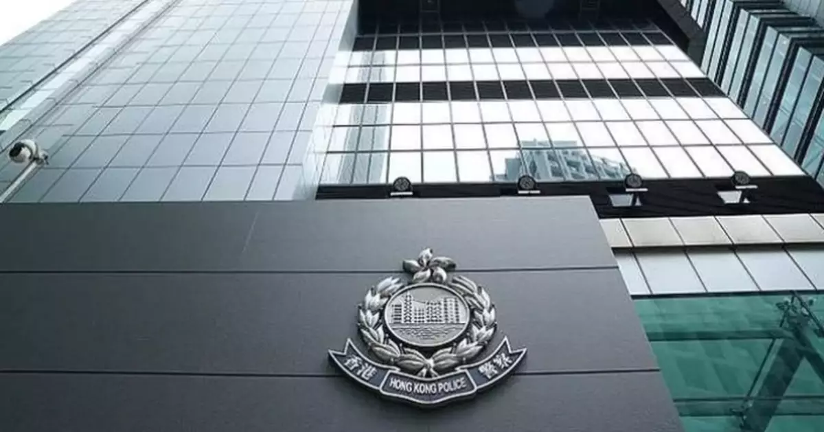 Government Expands Sexual Conviction Record Check Scheme to Include Volunteers for Enhanced Child Protection