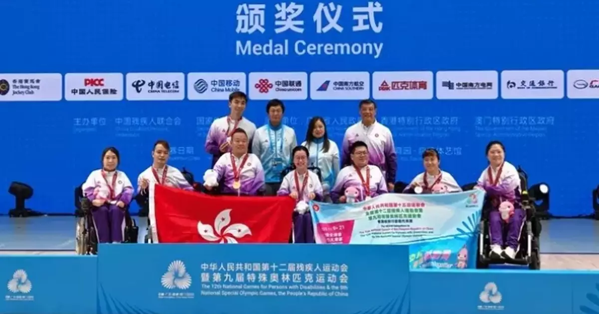 Hong Kong Athletes Achieve Historic Success at National Games for Persons with Disabilities and Special Olympics
