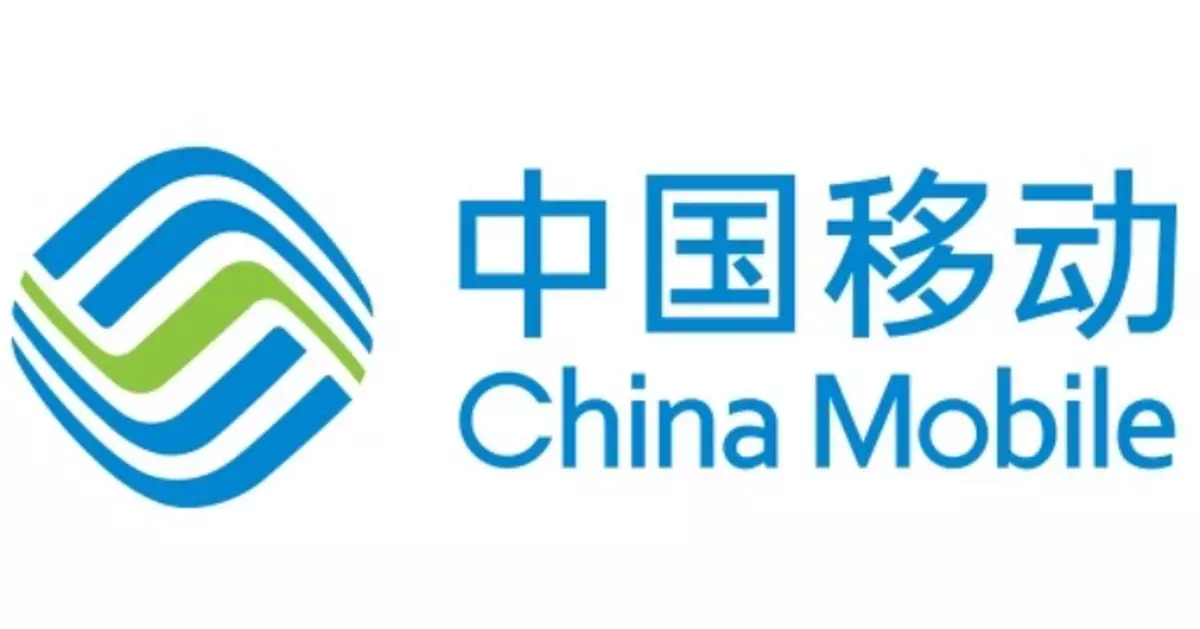 China Mobile HK to End 2G Services on June 23, 2026, Marking the Close of the 2G Era in Hong Kong