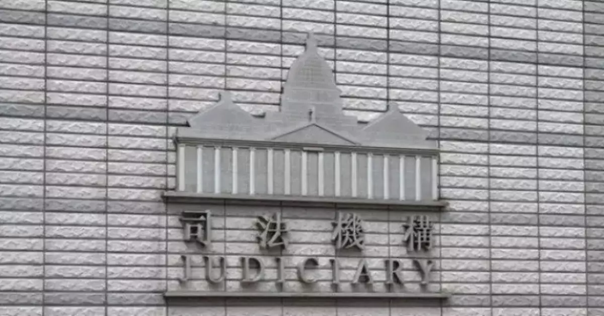 Judiciary Launches iCMS for Civil Cases, Encouraging Law Firms to Register for E-Filing Services Starting December 19