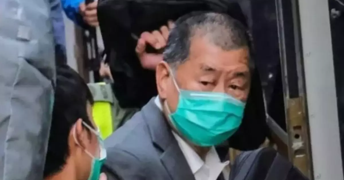 ExCo Non-official Members Welcome Court's Conviction of Lai Chee-ying for National Security Violations