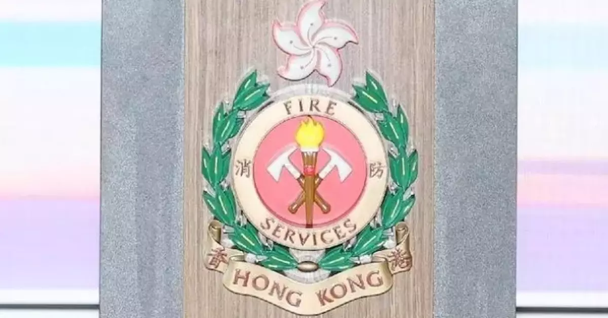 FSD Enhances Fire Safety Inspections Following Tai Po Blaze at Wang Fuk Court
