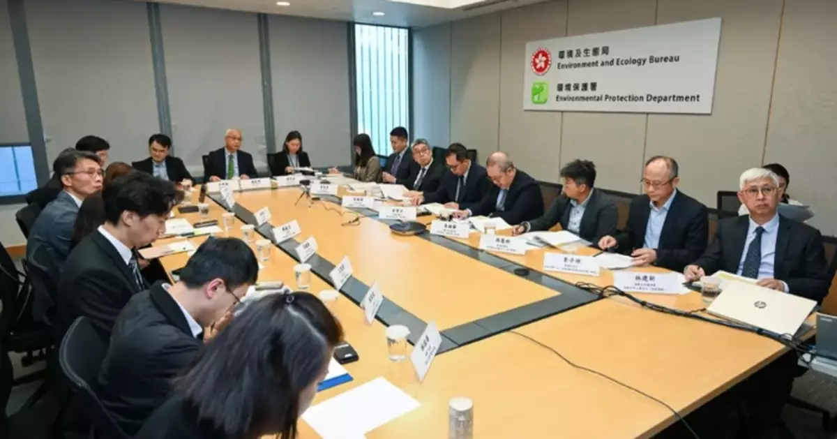 Hong Kong and Guangdong Strengthen Environmental Cooperation at Joint Working Group Meeting