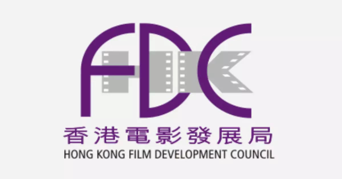 Local Premiere of Pass and Goal Set for Tomorrow in Hong Kong Before Theatrical Release on December 25