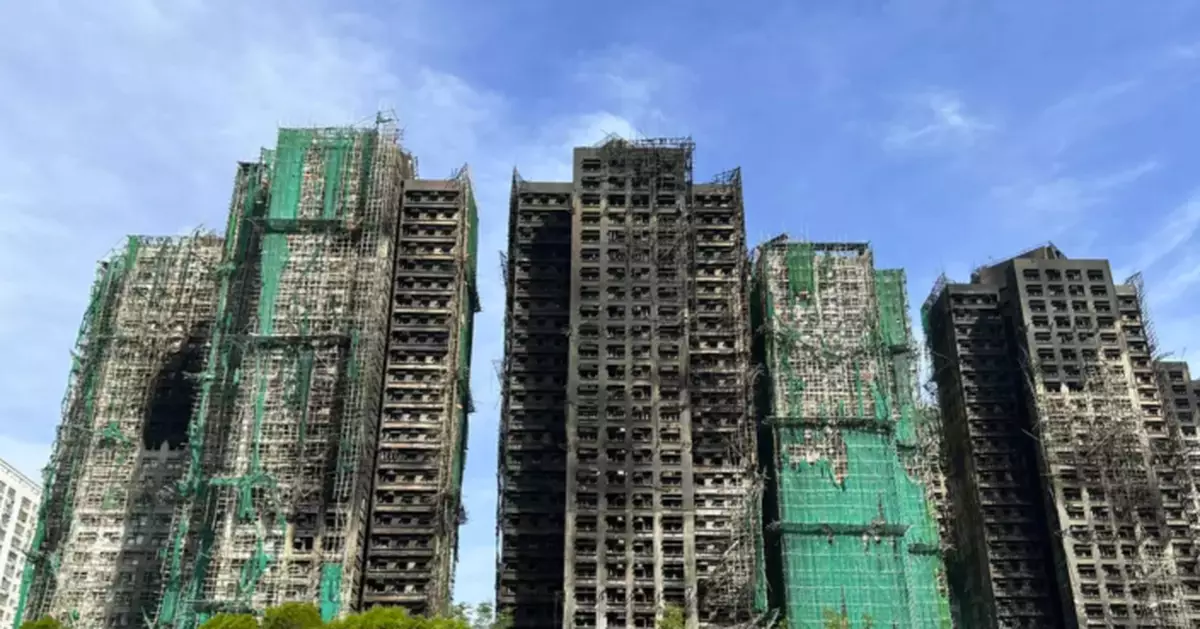 Government Task Forces Mobilize $3.8 Billion Fund for Wang Fuk Court Fire Relief Efforts