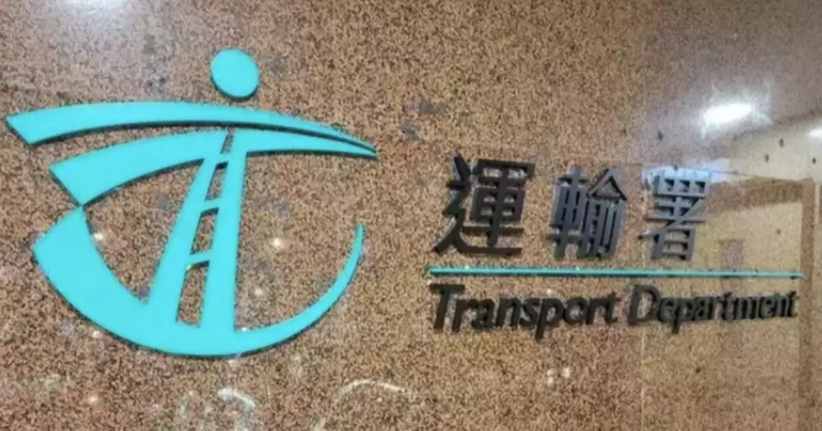 Transport Department Enhances Services for Residents Affected by Tai Po Fire with Additional Buses and Shuttle Services