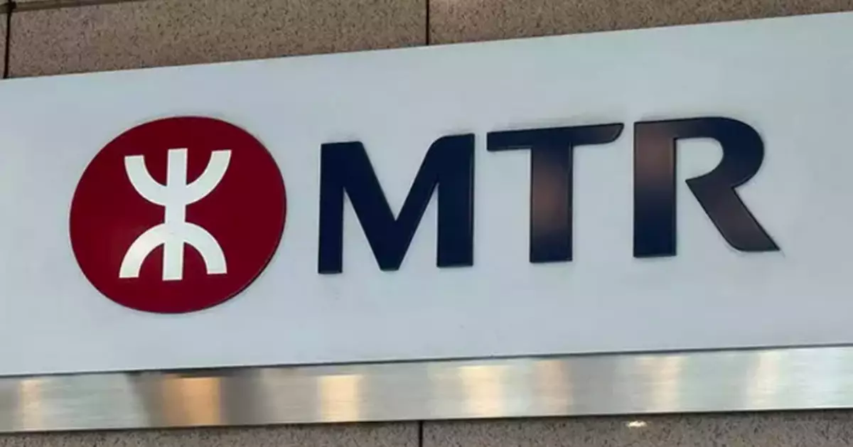 Government Approves MTRCL to Design South Island Line (West) for Improved Transit in Hong Kong