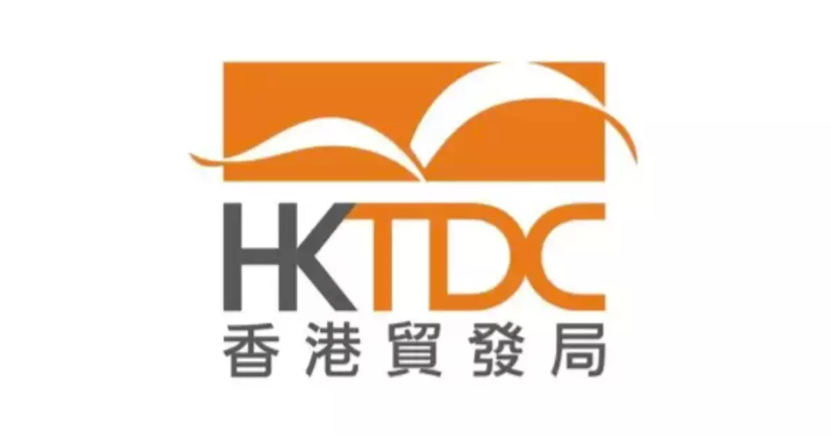 New Members Appointed to Hong Kong Trade Development Council, Current Members Reappointed for Two-Year Terms