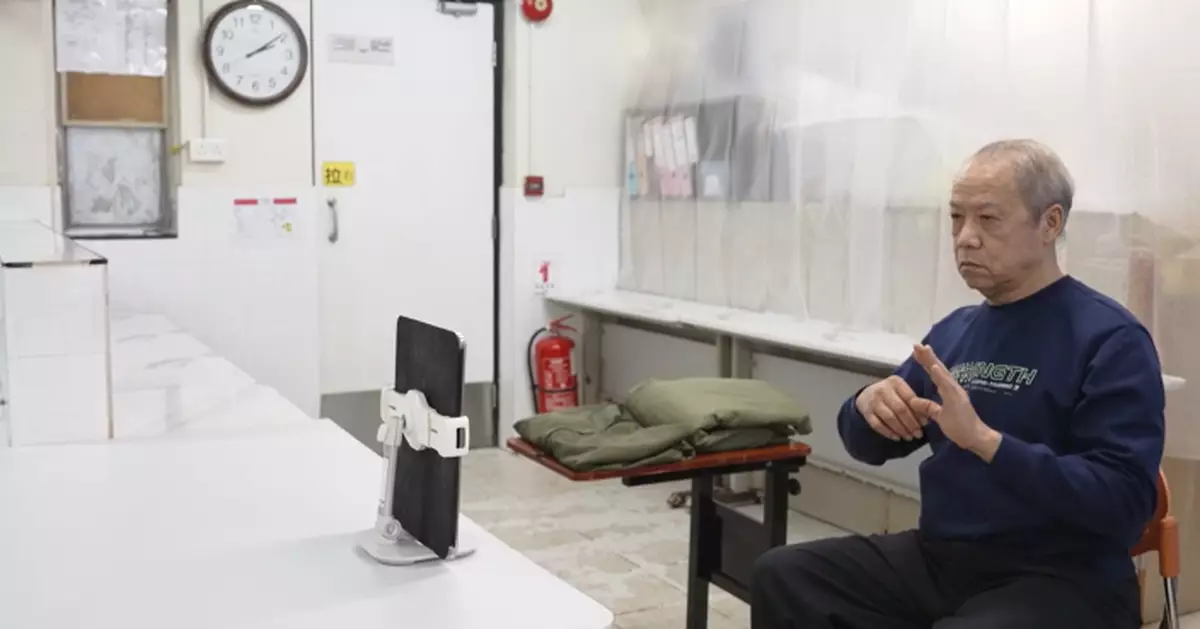 Smart Geriatric Day Hospital Project Transforms Rehabilitation for 350 Patients with Innovative Home Training