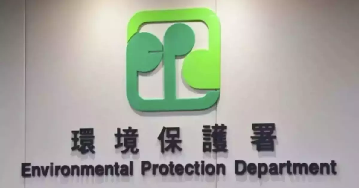 Hong Kong's Solid Waste Disposal Continues Decline, Recovery Rate Increases in 2024 Report