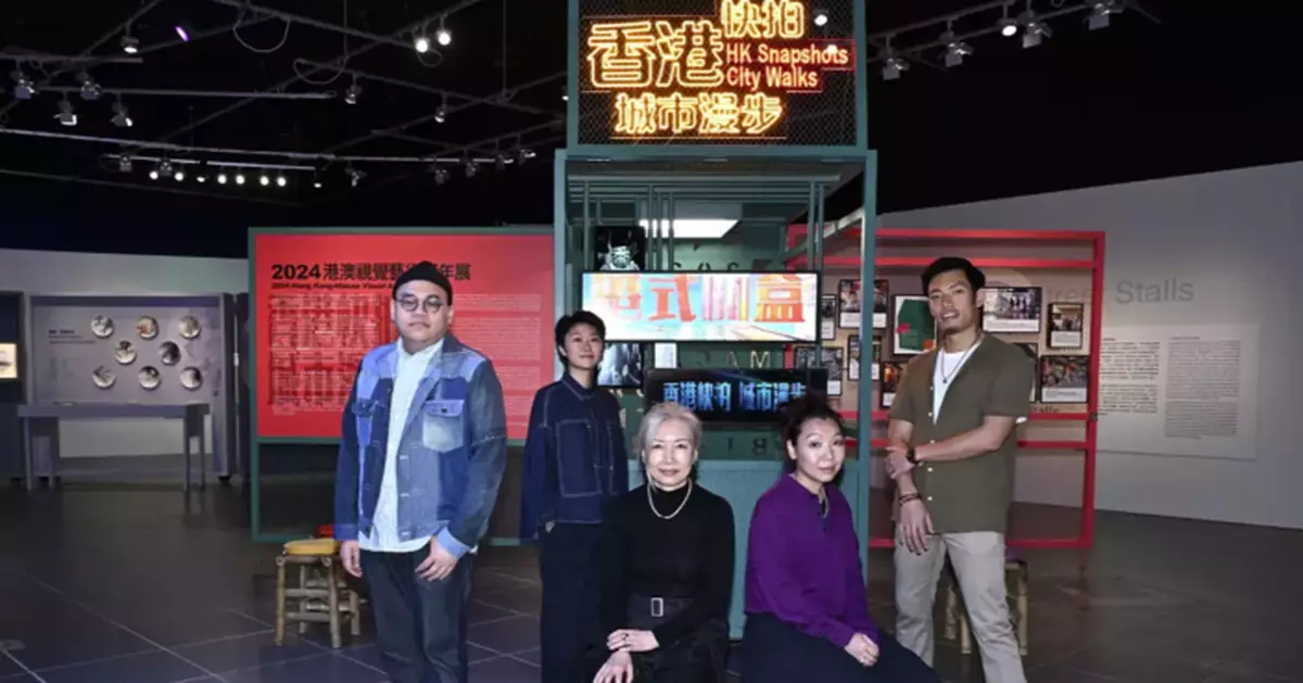 Explore Hong Kong's Cultural Heritage at New Art Exhibition Featuring Young Local Artists