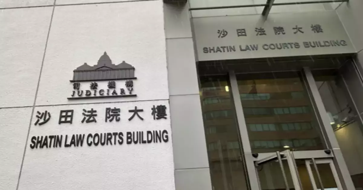 Hip Seng Construction Fined $210,000 for Safety Violations After Fatal Accident at Sha Tin Site