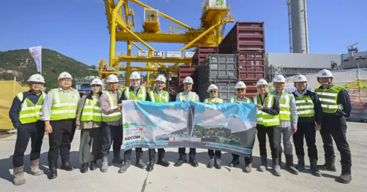 I·PARK1 Begins Trial Operations, Paving Way for Hong Kong's Zero Waste Landfilling Goal by 2035