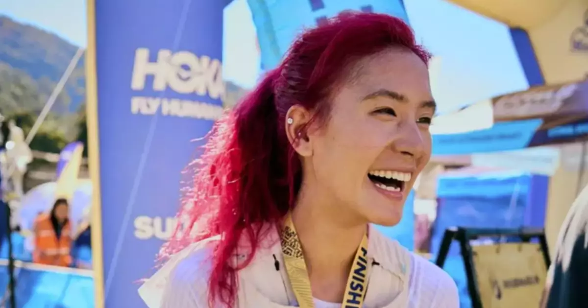 Young Chinese Runners Stand Out Performers at UTMB Asia, Powered by Outopia