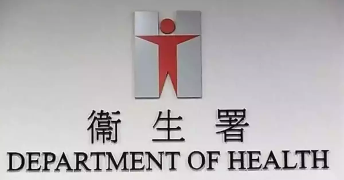 Hong Kong Introduces One-on-One Pre-NDA Meetings to Streamline New Drug Registration Process