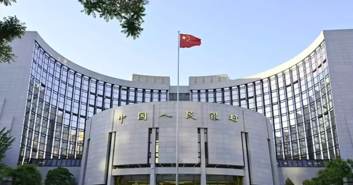 Tender Results for People's Bank of China RMB Bills Held on December 22, 2025 Revealed