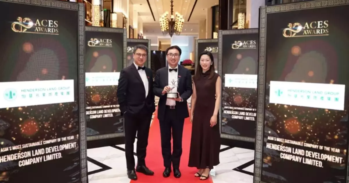 Henderson Land Bestowed Asia’s Most Sustainable Company of the Year 2025