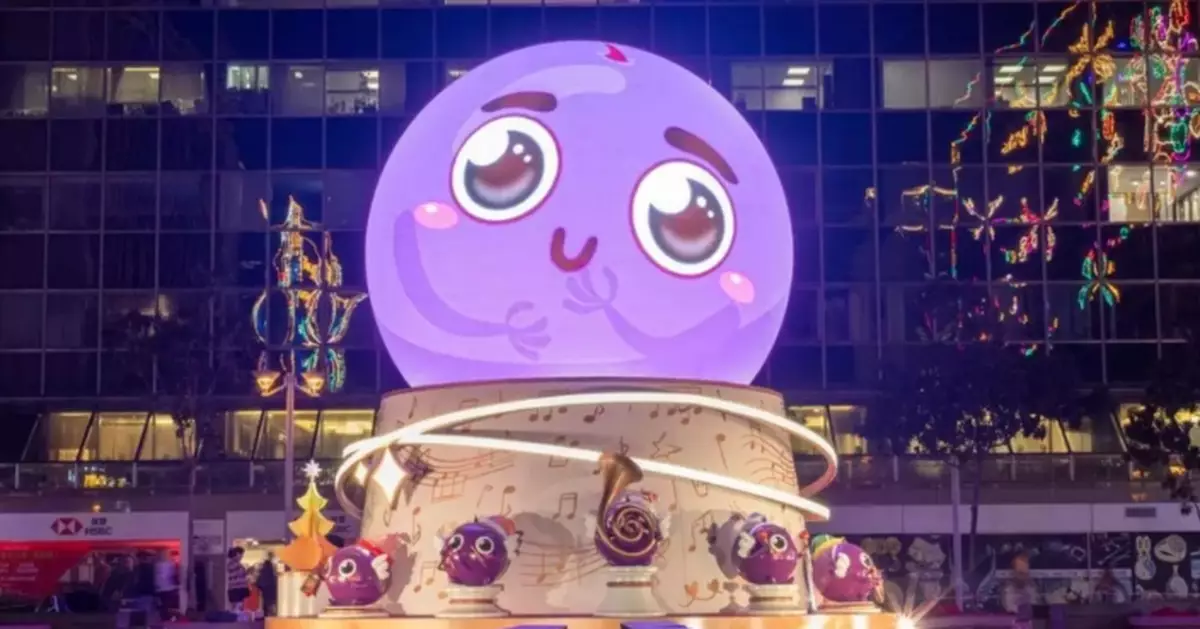 Little Grape Bling Bling at Tsim Sha Tsui East 2025