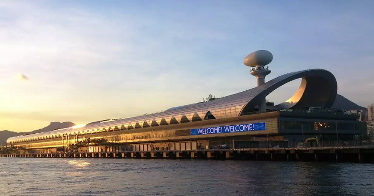 Government Launches Tender for Kai Tak Cruise Terminal Management and Operation