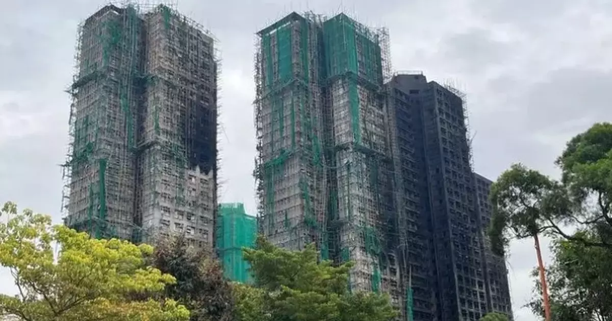 Independent Committee Investigates Wang Fuk Court Fire, Support Fund Surpasses $4.1 Billion for Affected Residents