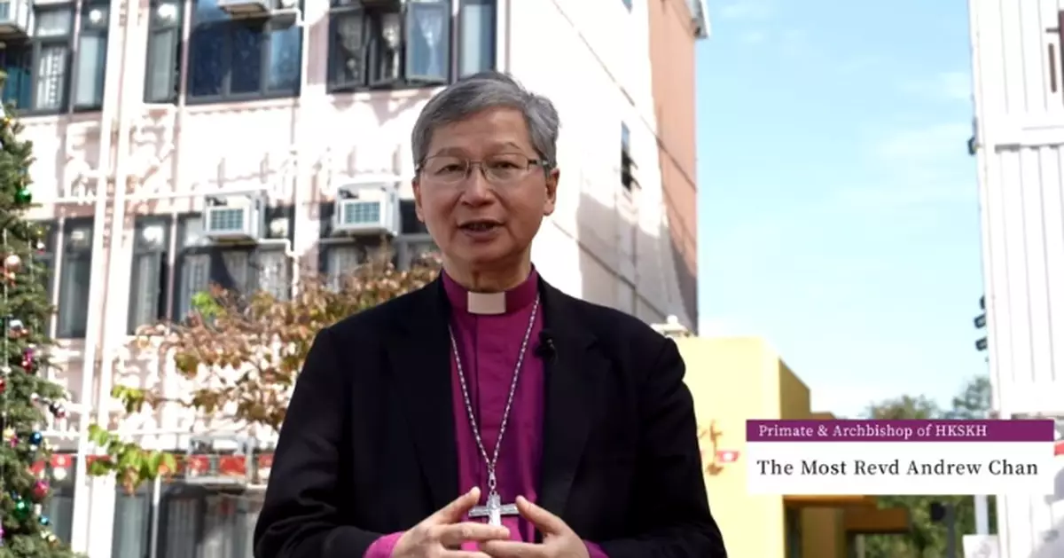 The Christmas Message 2025 of the Most Revd Andrew Chan, Primate & Archbishop of Hong Kong Sheng Kung Hui