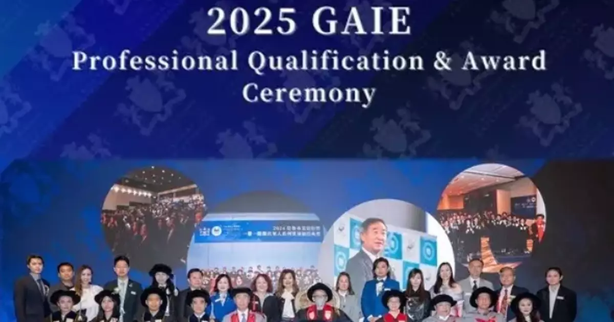 Global Academy of Innovative Enterprises Professional Qualification &amp; Award Ceremony 2025