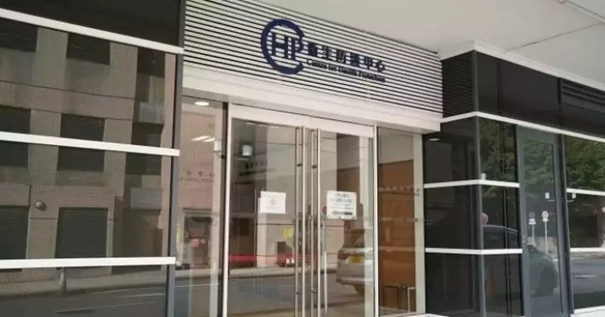 Hong Kong reports no new chikungunya cases, intensifies mosquito control in affected areas