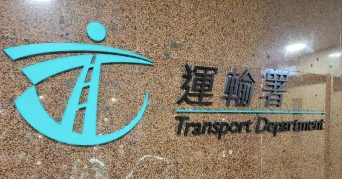 Hong Kong grants pilot licence for autonomous vehicle trials at HZMB connecting Park &amp; Fly and SkyPier Terminal.