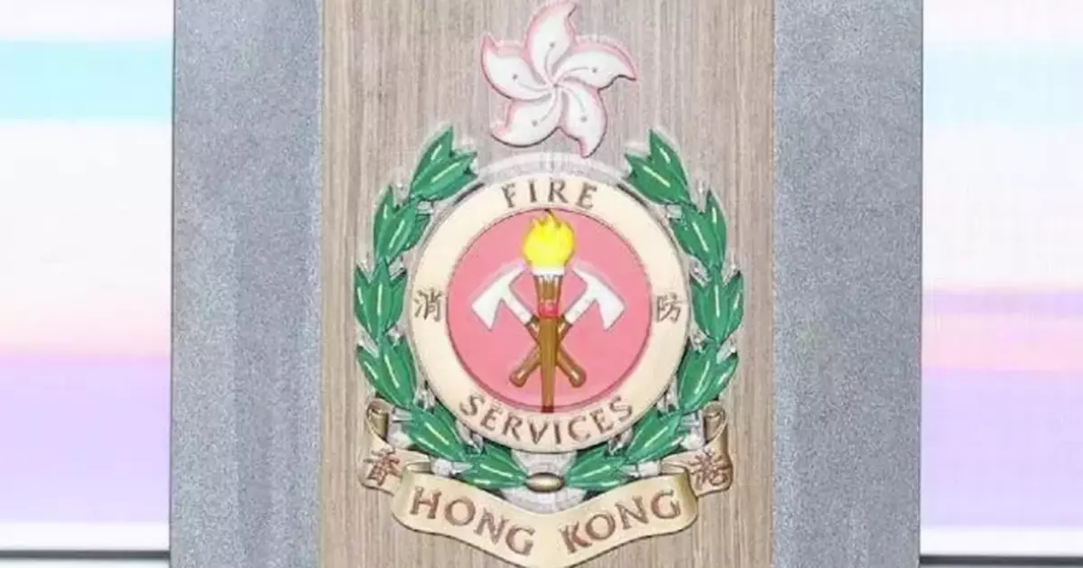 Fire Safety Inspections Heightened Ahead of Christmas Amid Concerns Over Building Fire Hazards in Tai Po